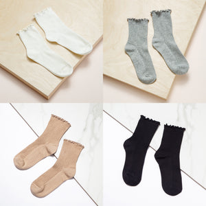 Frilly Socks 5 Pack - Multi