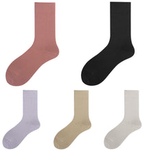 Load image into Gallery viewer, Pastel Solid Color Cotton Blend Crew Socks - MoSocks
