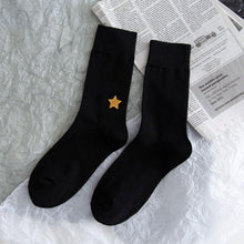 Load image into Gallery viewer, 6 Pair Moon Star Sun Embroidery Cotton Crew Socks - MoSocks
