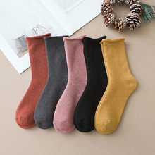 Load image into Gallery viewer, 5 Pair Basic Color Loose Top Cotton Socks - MoSocks
