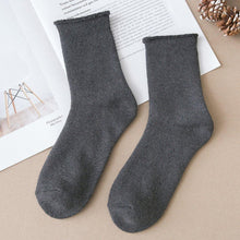 Load image into Gallery viewer, 5 Pair Basic Color Loose Top Cotton Socks - MoSocks
