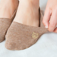 Load image into Gallery viewer, 5 pair Puppy Embroidery NOSHOW Socks - MoSocks
