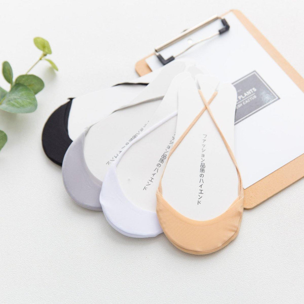 4 Pair Invisible Toe Socks - MoSocks