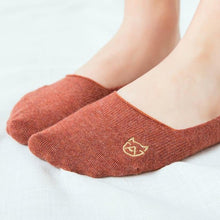 Load image into Gallery viewer, 5 pair Puppy Embroidery NOSHOW Socks - MoSocks
